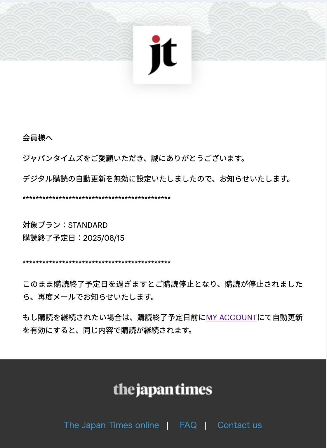 ルナ (プロフ更新必読お願いいたします)　1212 ブースターパック 異姫夢装編 夢を継ぐ星々 ｜ Z/X - Zillions