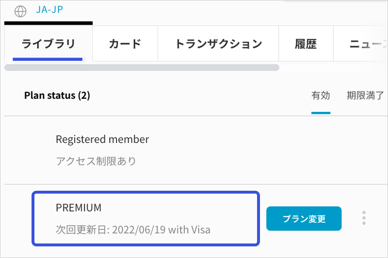 4408207767449_2_jp.jpg