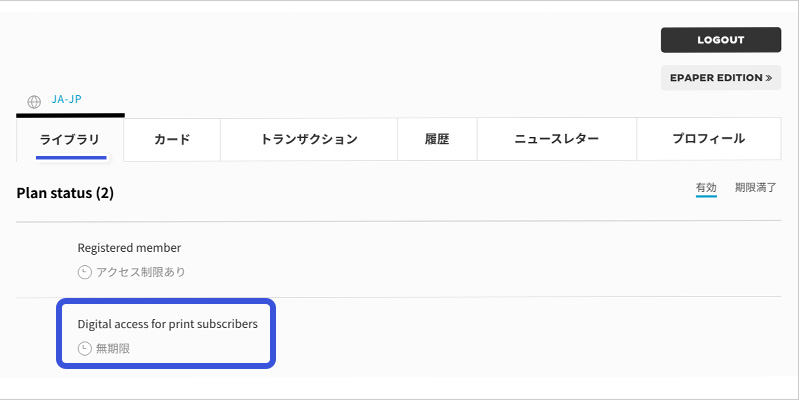 900001935963_2_jp.jpg