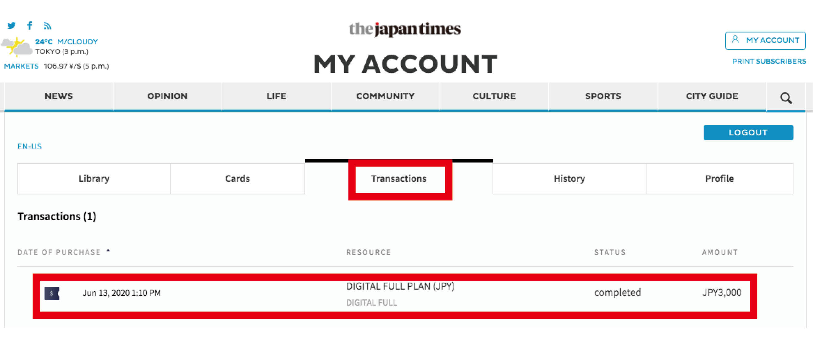 How do I check the status of my digital subscription payment? The